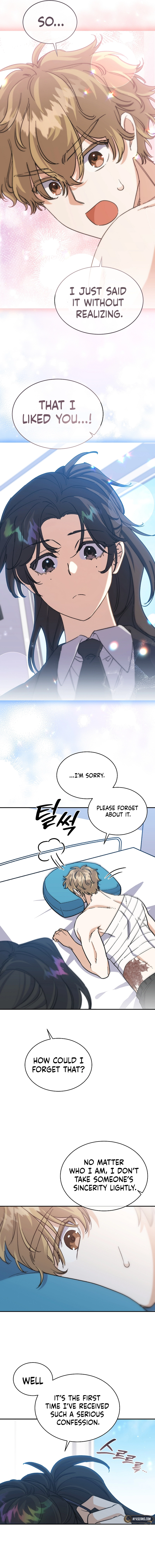 The Demon King hates reverse harems Chapter 46 Page 6